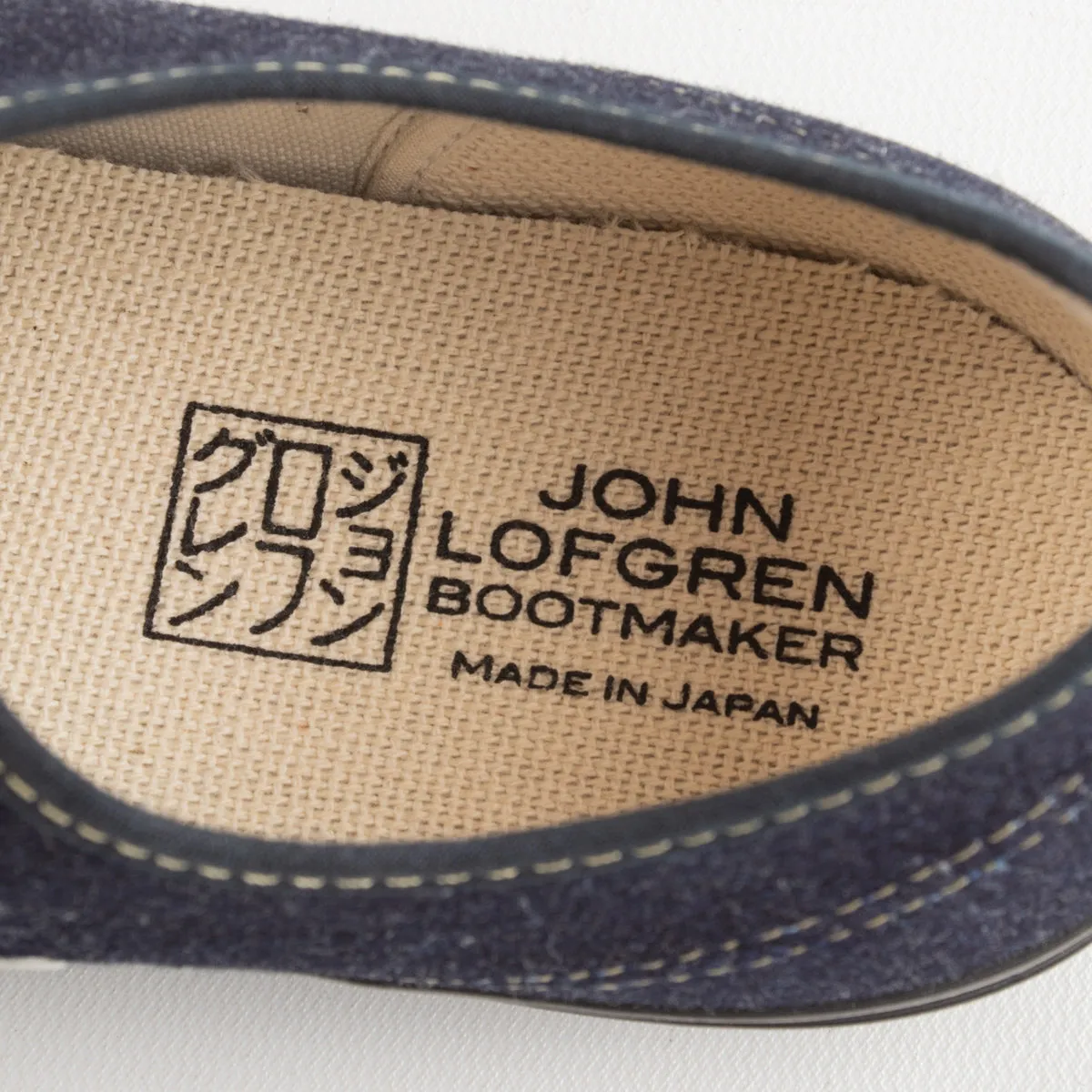 John Lofgren Champion Sneakers - Indigo Denim